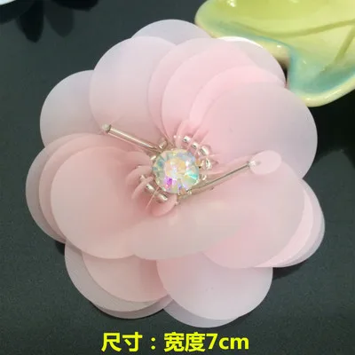 

10pcs 7cm pink decorative flowers shoes/hat/bag garment accessories beaded applique patches for clothing