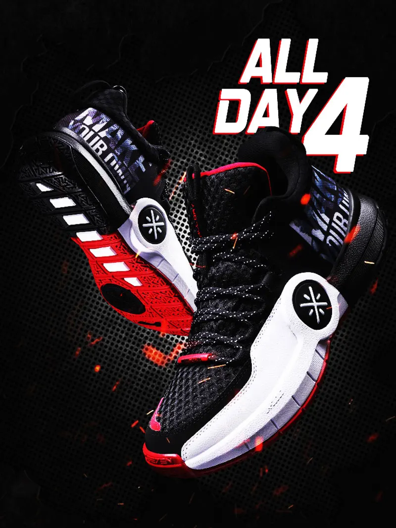 Li-Ning/мужские баскетбольные кроссовки с подушкой, на весь день 4, спортивная обувь с подкладом, кроссовки ABPP025 XYL287