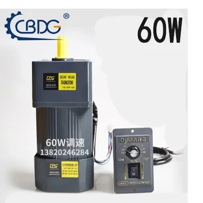5IK60RGN CF 60 Вт AC220V AC мотор редуктор управления скоростью высокий крутящий момент