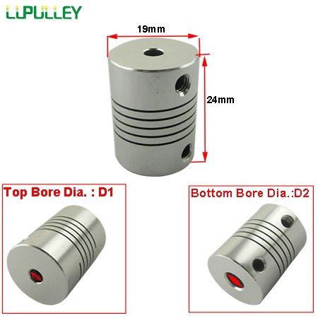 LUPULLEY CNC сцепление двигателя Гибкая соединительная муфта диаметр 19 мм Длина 24 мм/19x24 мм шаговый двигатель диаметр 3/4/5/6/8/10 мм 2 шт