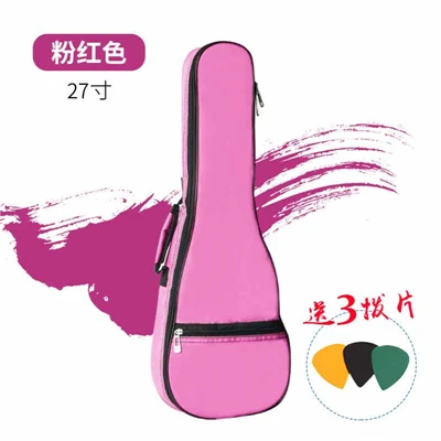 26 27inch pink Укулеле сумка чехол рюкзак плечевой ремень Оксфорд Прочный моющийся Мода Гавайские гитары укулеле Gig Bag чехол большого размера для 21 23 26 28 30 дюймов - Цвет: 26 27inch pink
