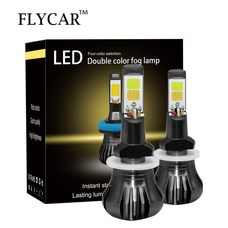 FLYCAR COB Светодиодная мигающая противотуманная фара H11/H8 H3 880/881/H27 светодиодная
