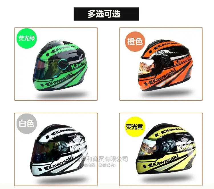 Kawasaki kawasaki motorcycle helmet run full face safety helmets ARAIX winter - 12 men and women | Автомобили и мотоциклы