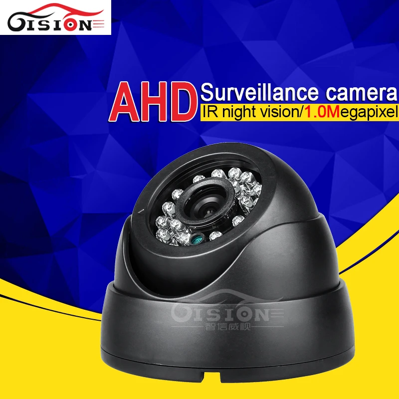Дешевая домашняя камера пластиковая Dom AHD для автомобиля 24 светодиода ночное