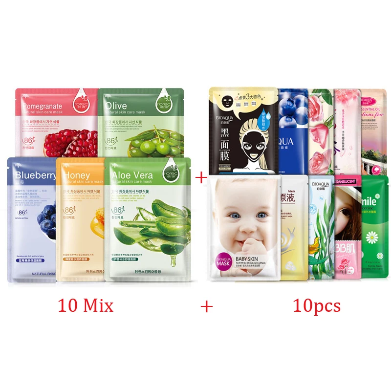 

BIOAQUA 20Pcs Korean Plant Extract Sheet Facial Mask Skin Care Face Mask Remove Blackheads Hydrating Moisturizing Mask
