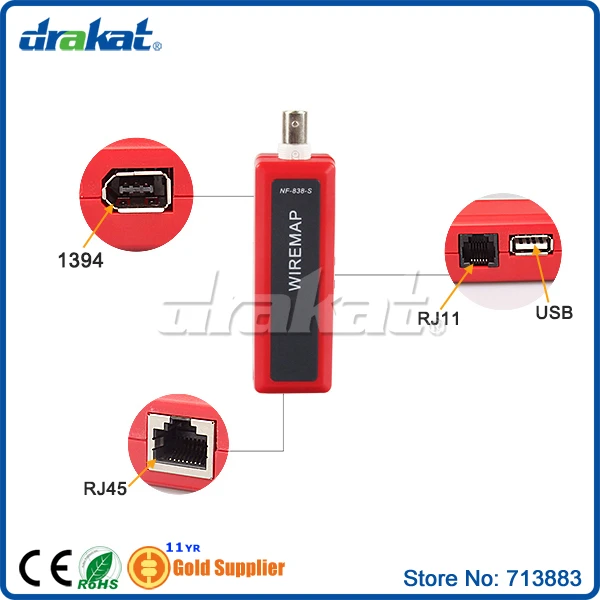 RJ45 RJ11 с байонетным коаксиальным разъемом USB Telecom инструмент для поиска