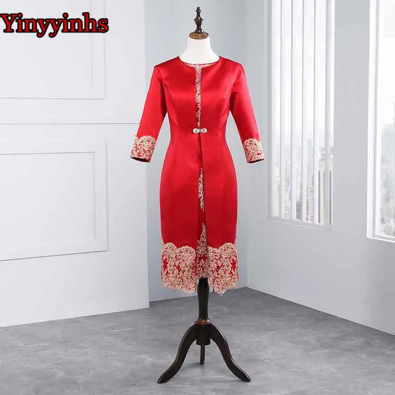 Vestido De Madrinha, платья для мамы невесты, длина до колена, 2 предмета, с жакетом, платья для мам, высокое качество, свадебное платье