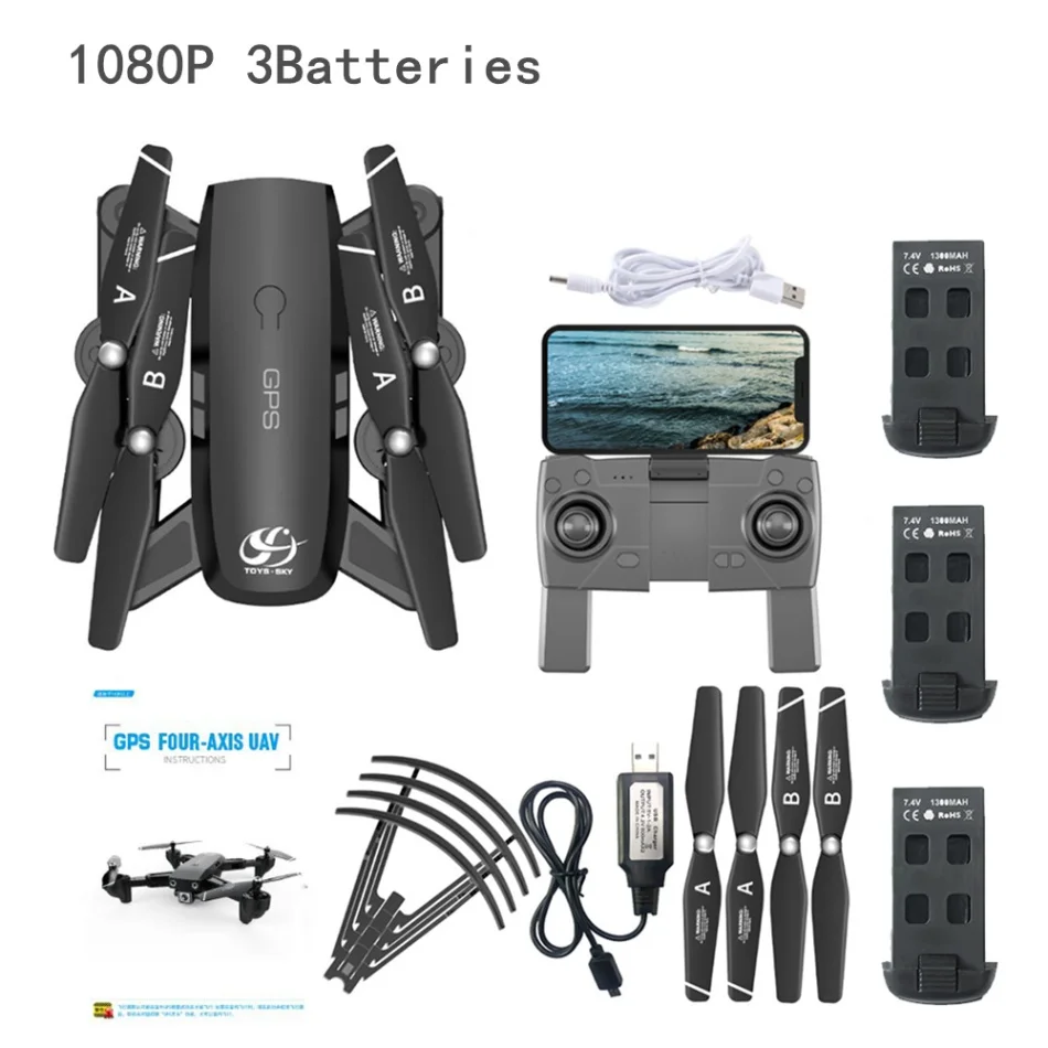1080P 3Batteries Беспилотник на радиоуправлении CSJ gps wifi FPV S166 gps RC Квадрокоптер Дрон с 1080P камерой HD 18 минут время полета селфи RC Дрон RC игрушки для детей - Цвет: 1080P 3Batteries