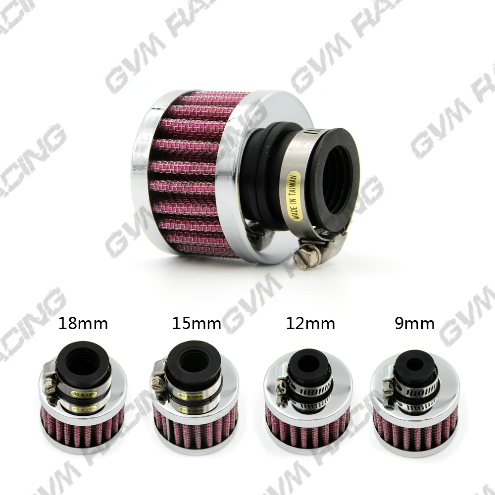 Chorme кольцо мотоцикла автомобиля двигателя Картера воздушный фильтр 9 мм 12 15 18