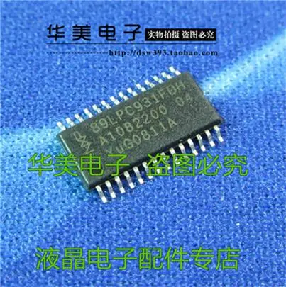 

89 lpc931fdh P89LPC931FDH microcontrollers patch