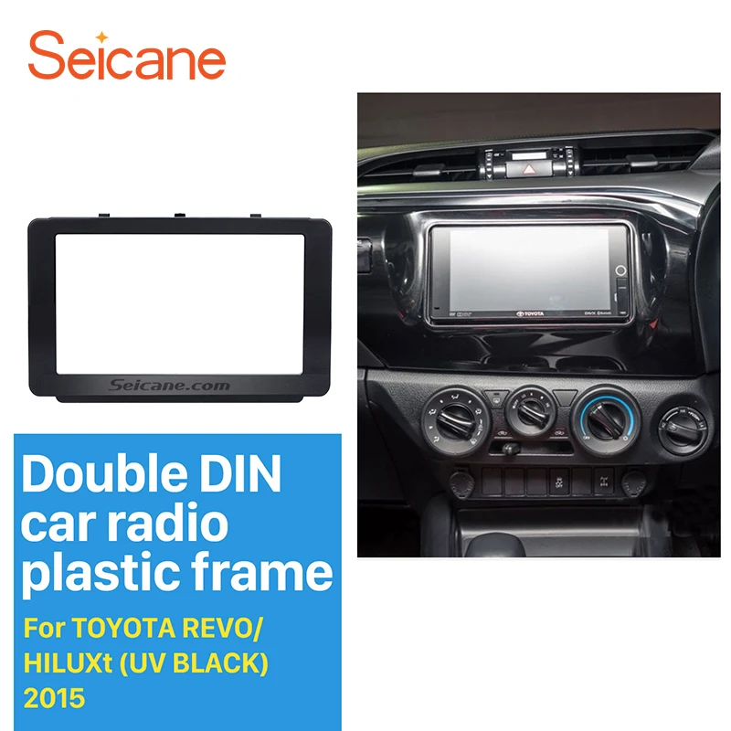 Двойной разъем seicane 173*98 мм для 2015 Toyota Revo Hilux автомобильный радиоприемник DVD рамка
