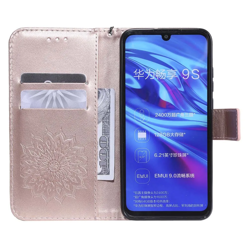 Флип кейс для Huawei P Smart Plus POT LX1T кожаный чехол + 2019 чехлы PSmart 2019|Чехлы-книжки| |