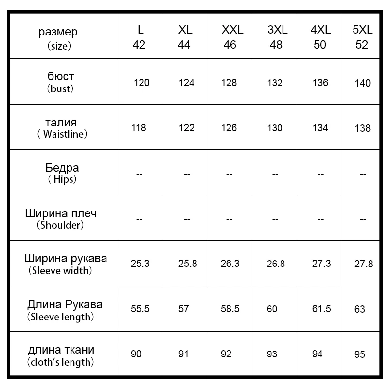 2018 Горячая Распродажа Новый Для женщин куртка весна и осень тонкая ветровка