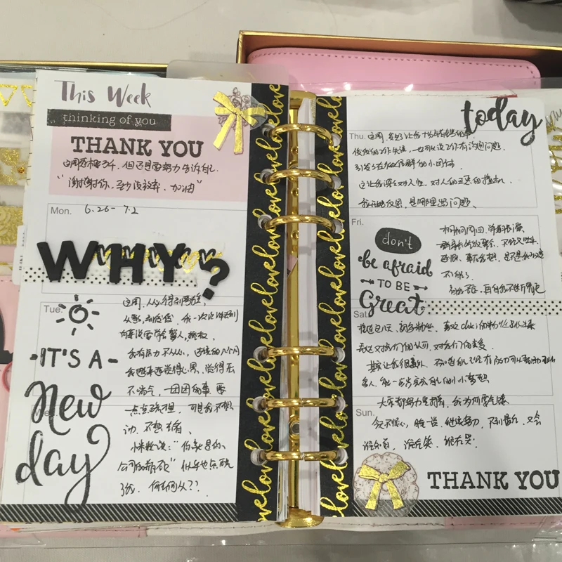 Dokibook лучший день серии наполнителя работ для filofax kikki. K Винтаж выстроились сетки в