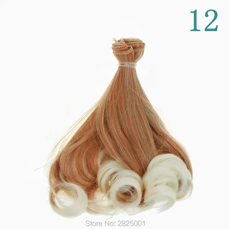 1 шт. 15 см * 100 стрижка Rinka 1/2 1/4 BJD парики градиентный цвет серый желтый волнистые