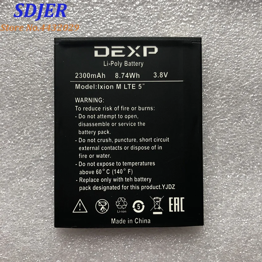 Для DEXP IXION M LTE 5 &quotбатарея 2300mah BP-4A-I мобильный телефон литий-ионный аккумулятор
