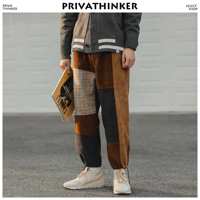 Privathinker для мужчин вельвет лоскутное прямые брюки девочек 2018 s Harajuku зима треники