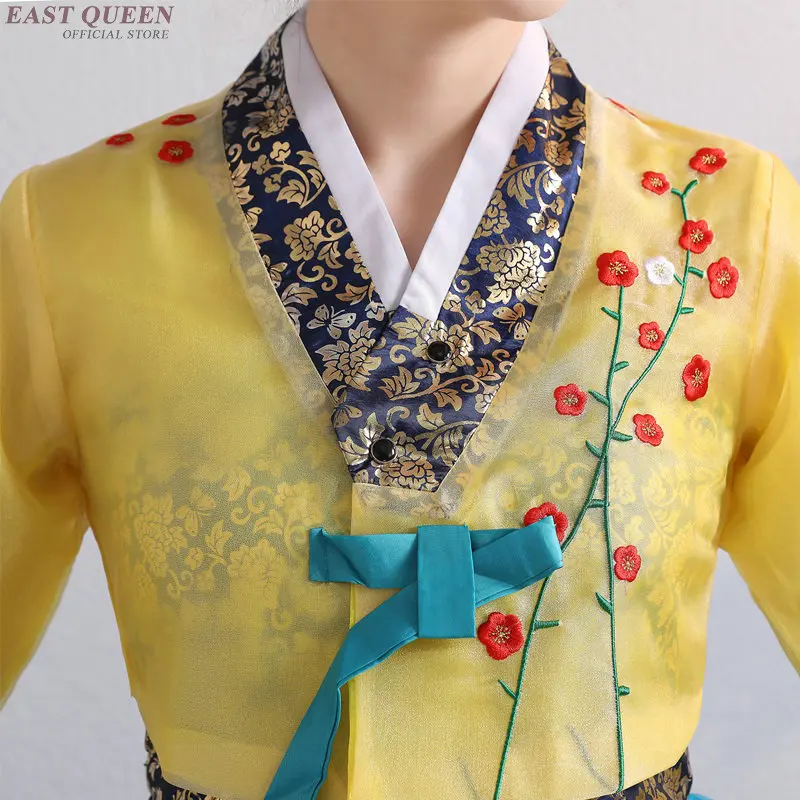 Корейское свадебное платье hanbok костюм для косплея и представлений женская