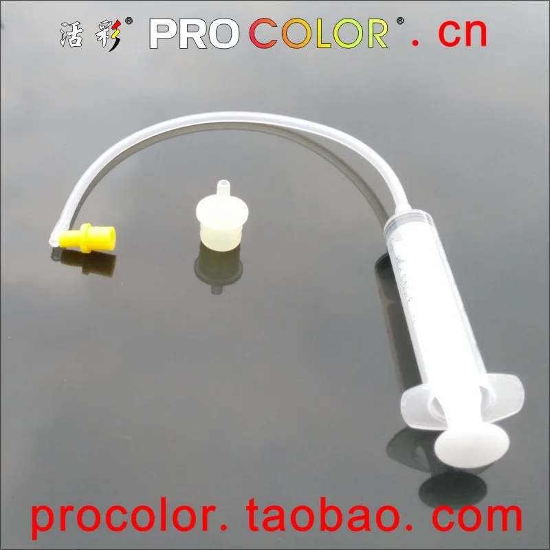 Печатающая головка PROCOLOR набор чистящих жидкостей чернила для детской чистоты