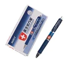 Синяя нейтральная ручка BAOKE PC198 с нажимными чернилами, врачебное рецептурное устройство, 0,5 мм