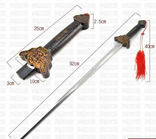 Обучение ушу боевые искусства китайский кунг-фу расширенный спектакль Тай-Чи