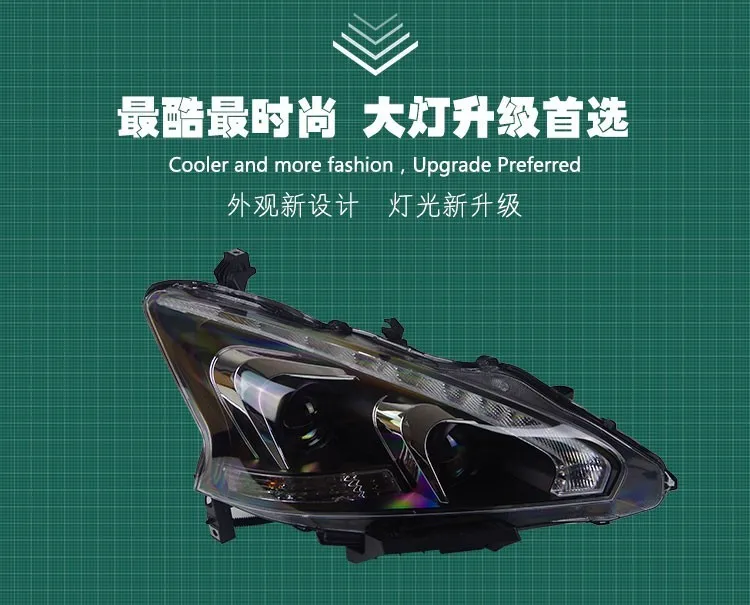 KOWELL автомобильный Стайлинг для Nissan Teana светодиодный фонарь Altima светодиодный фонарь DRL Объектив двойной луч H7 HID Xenon автомобильные аксессуары
