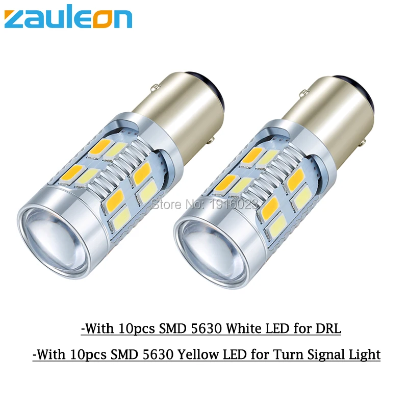 Zauleon 2 шт. 1157 BAY15D 20 LED 5630 SMD авто желтый белый двойной цвет переключатель сигнала