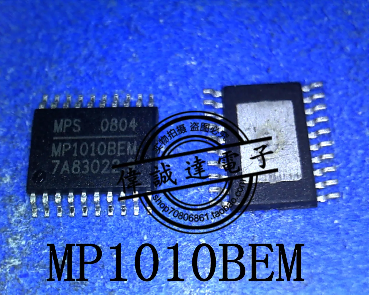 20 шт. MP1010BEMZ MP1010BEM LF Z SOP20 Новинка| |