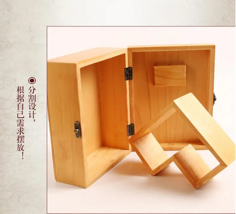 

Household solid wood sewing sets scissors multi-purpose portable travel sewing box sewing tools household items accessories