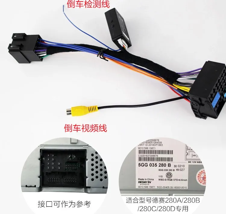 Декодер MIB 280 5GG 035 A B C D симулятор Canbus эмулятор шлюза для MQB платформы VW GOLF 7 PASSAT B8 L