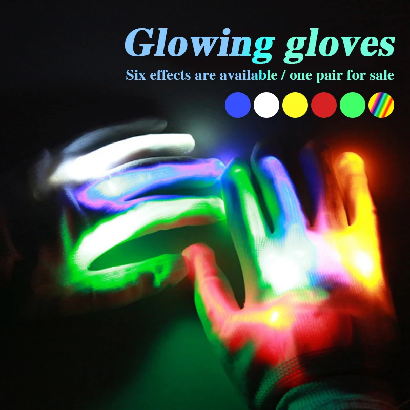2019 мигающий Пальчиковый со светодиодной подсветкой перчатки Супер Яркий