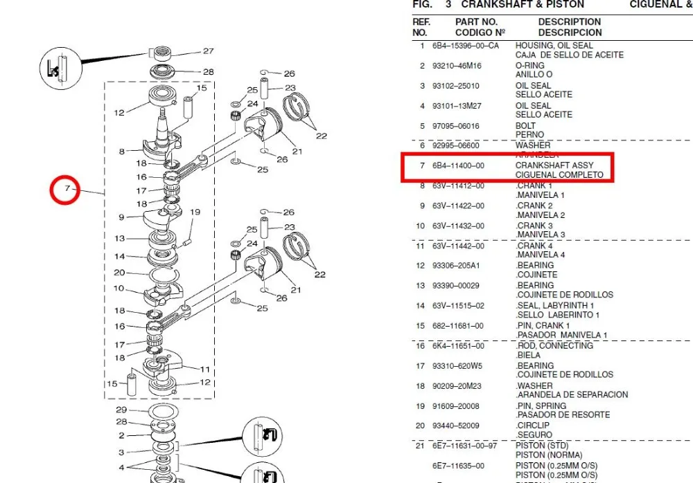 Коленчатый вал 6B4 11400 00 в сборе для 2 тактного 9.9HP 15HP Yamaha подвесной Parsun T15D 11400|assis| |