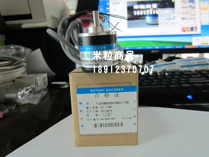 

ZSP3806-103G-1024BZ3-05L photoelectric encoder year warranty
