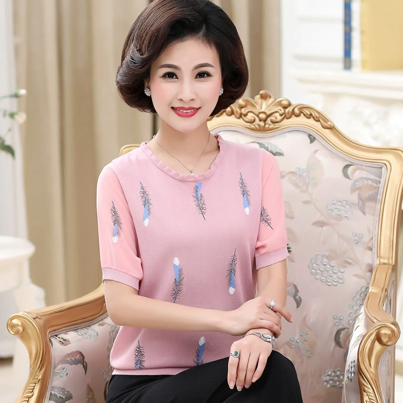 Футболка для мамы 2020 летняя новая модная тонкая женская футболка вязаная с