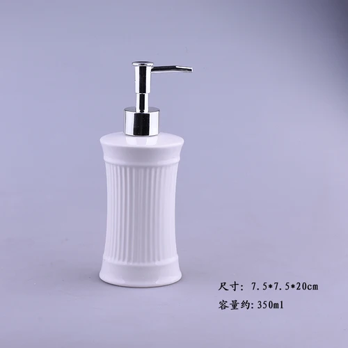White9 350ml Аксессуары для украшения дома ванной комнаты, керамическая эмульсия дозирующая бутылка портативная, отель клуб гель для душа бутылка шампуня - Цвет: White9 350ml