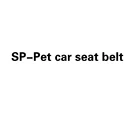Автомобильный ремень безопасности SP-Pet
