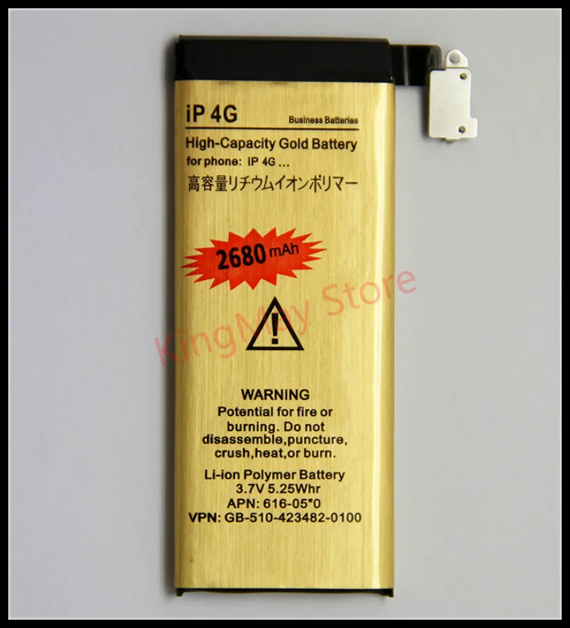 Абсолютно аккумулятор высокой емкости для iphone 4 золотой аккумулятор для iphone 4 батарея ip4