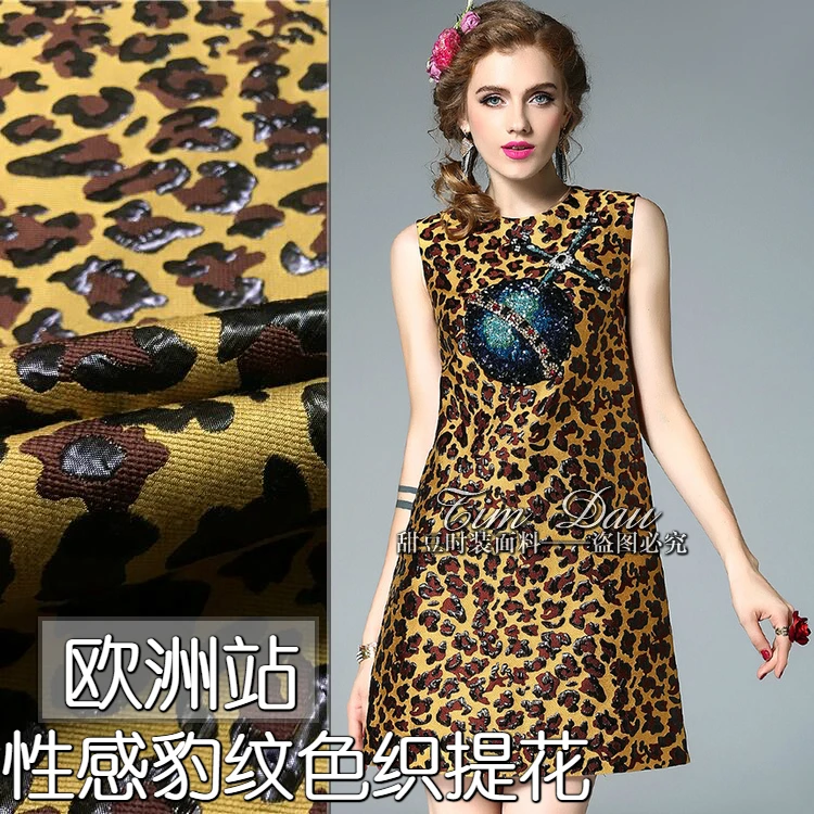 

Sexy leopard jacquard fabric wild temperament gold jacquard fabric dress coat garment yarn dyed fabric wholesale jacquard cloth