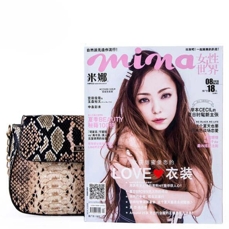 

Small Crossbody Bag For Women Fashion Snake PU Leather Shoulder Bag Female Chain Messenger Bag Women Brand Bag Z-17