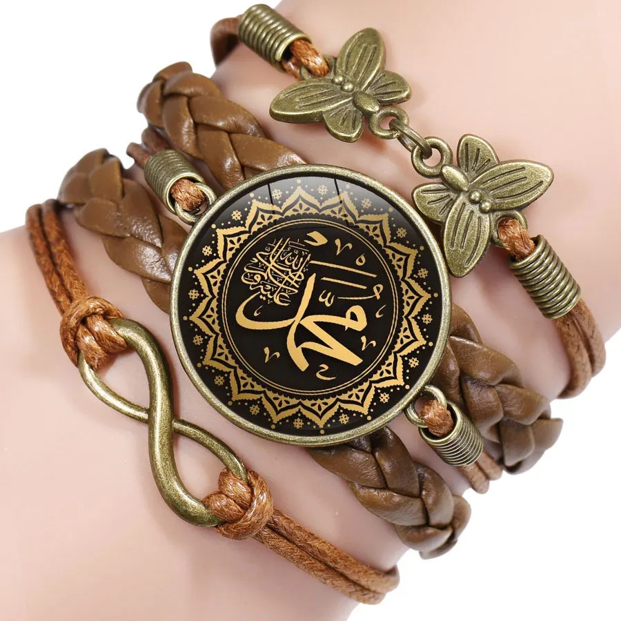 Новинка 2019 Арабский исламский кожаный браслет с надписью Muhammad God Allah