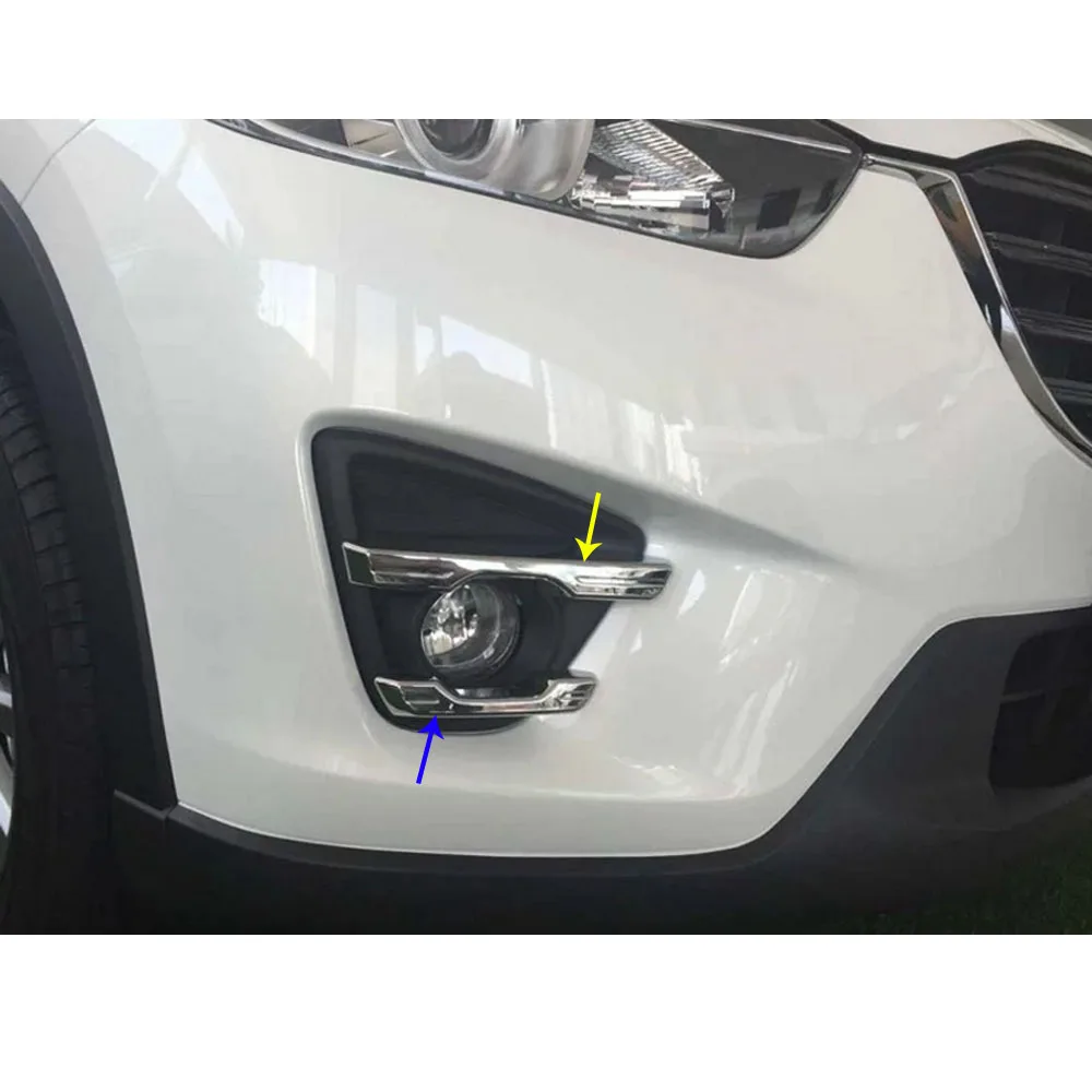 Для Mazda CX-5 CX5 2015 2016 автомобильный корпус передняя противотуманная фара детектор
