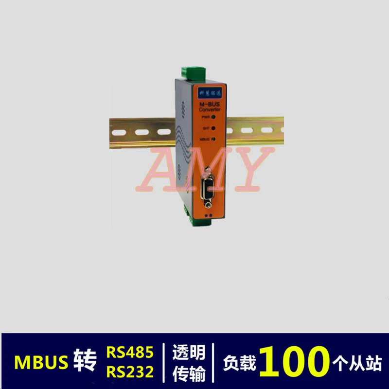 

MBUS/M-BUS to RS232/485 converter (100 load) KH-CM-M100