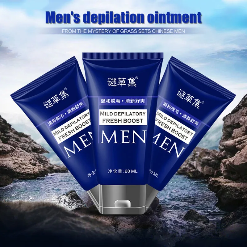 Body Hair Removal Cream Hand Leg Arms Armpits Depilatory Effective 60ml for Men QRD88 | Красота и здоровье
