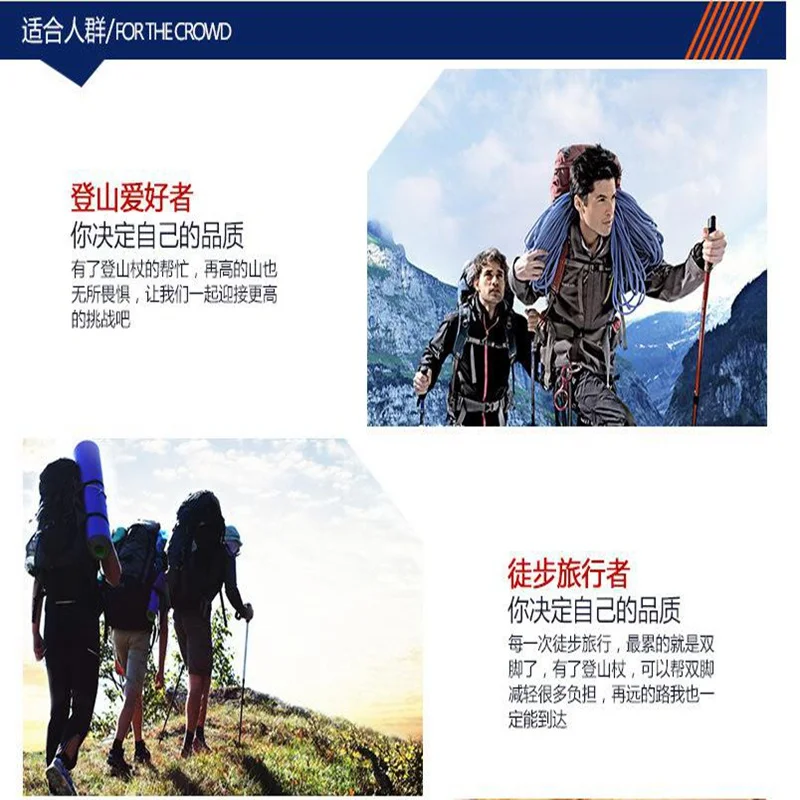 Уличная трость из алюминиевого сплава с 3 секциями альпеншток складной трости