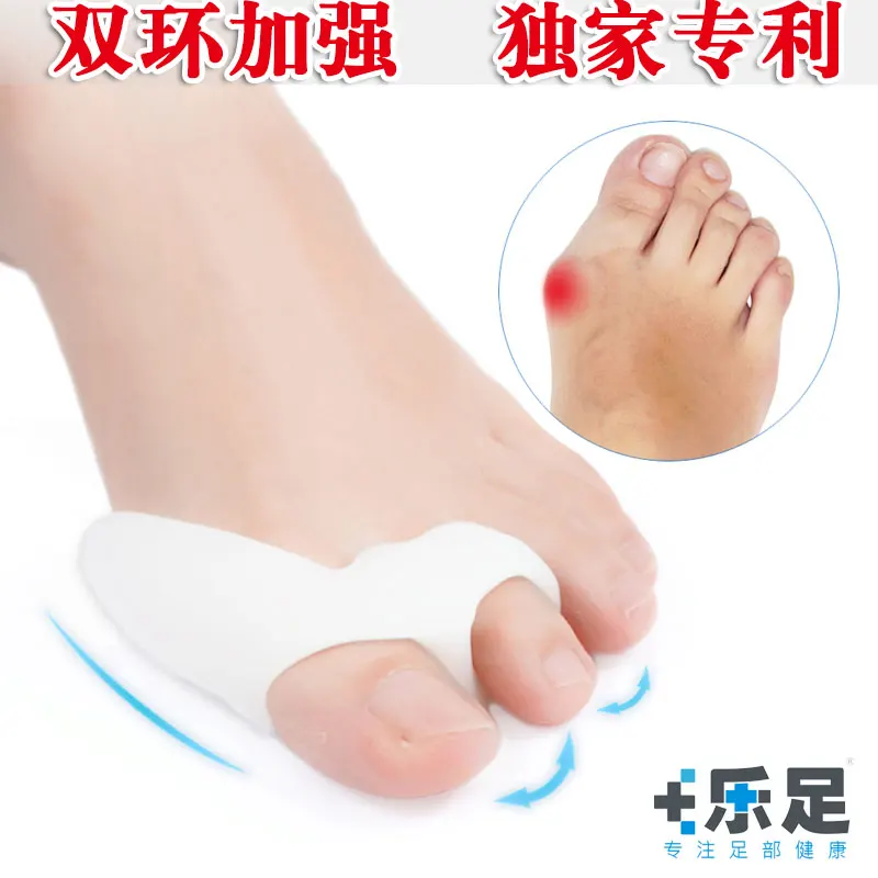 

silica gel toe pad thumb bigfoot sub-toe hallux valgus toe is large blackmailed hallux valgus braces