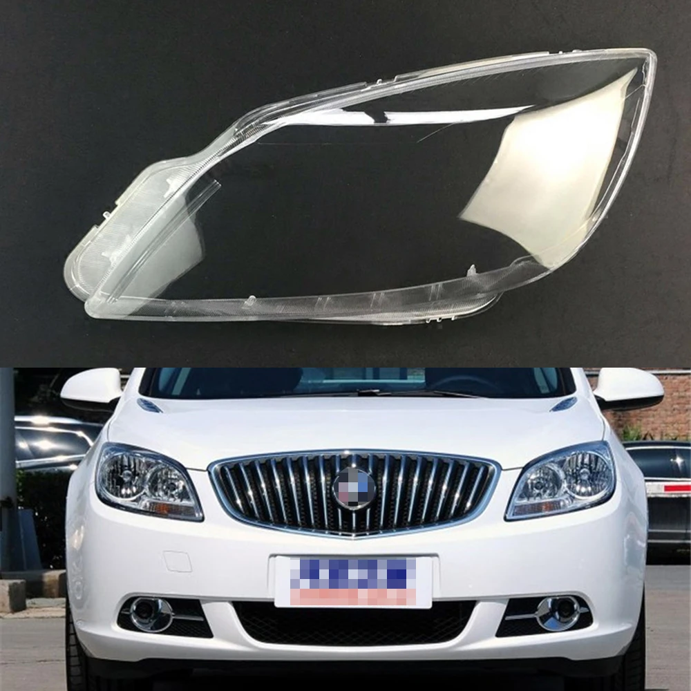 Для Buick, Excell Gt седан 2009 2010 2011 2012 2013 фары автомобиля фары прозрачные линзы автомобильный брелок крышка