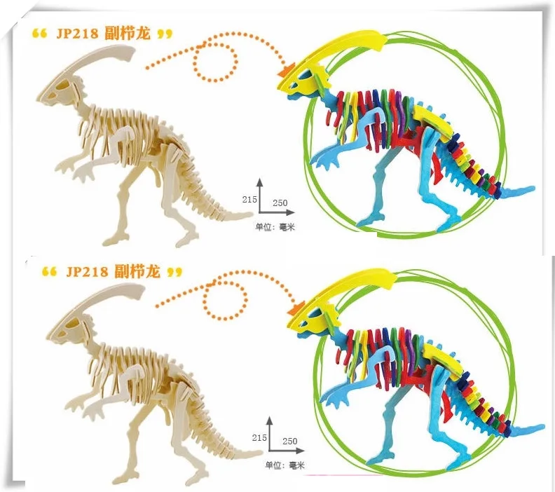 Файл для рисования с динозавром драконом DWG CAD лазерной резки ЧПУ гравировки D4|file|