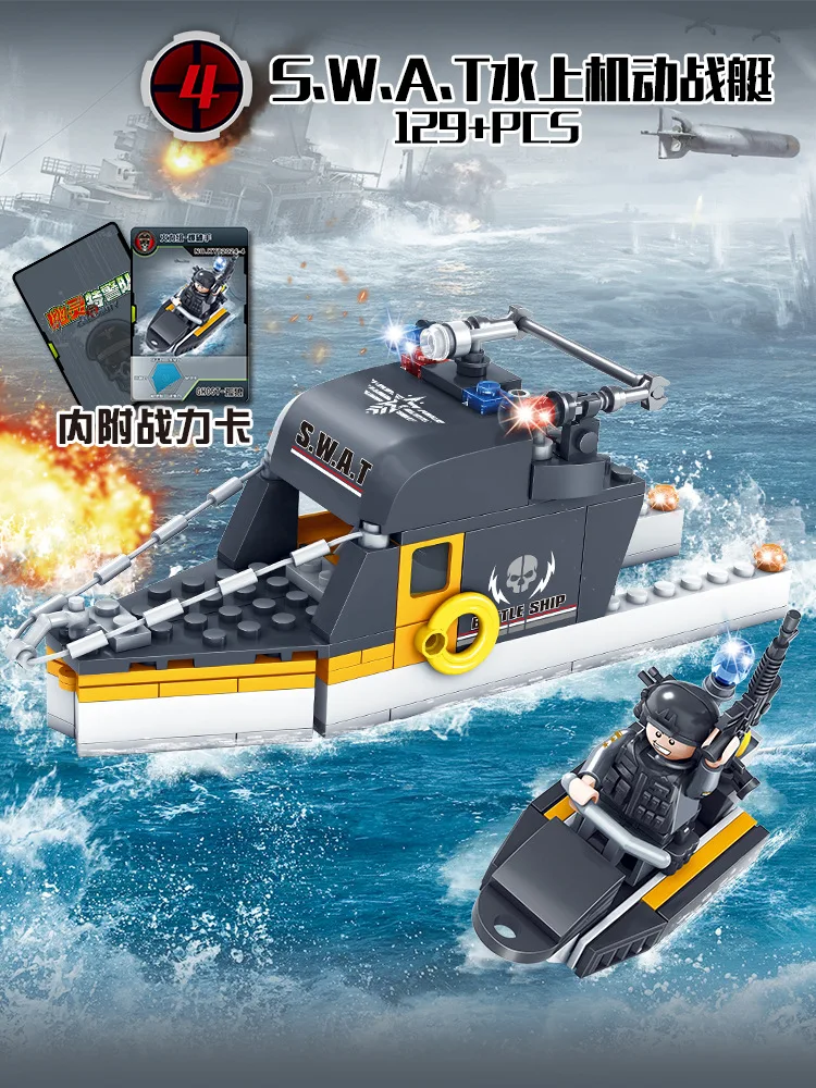 

SWAT City Police Building Blocks 3D DIY Model Car Brick Compatible With Toys educational toys For Children Gift