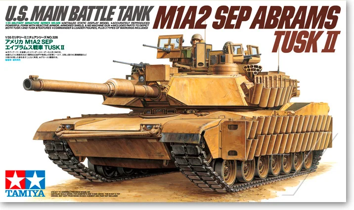 Тамия 35326 1/35 масштаб США Основной боевой танк M1A2 SEP Abrams TUSK II | Игрушки и хобби
