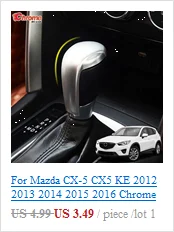 Для Mazda CX-5 CX5 KE 2012 2013 внутренний ящик для хранения на центральную панель управления организатор полка крышка контейнера автомобильные аксессуары